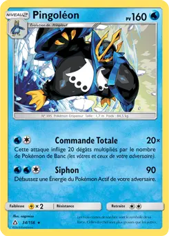 Carte Pokémon Pingoléon #034 Cracked Ice — Ultra-Prisme