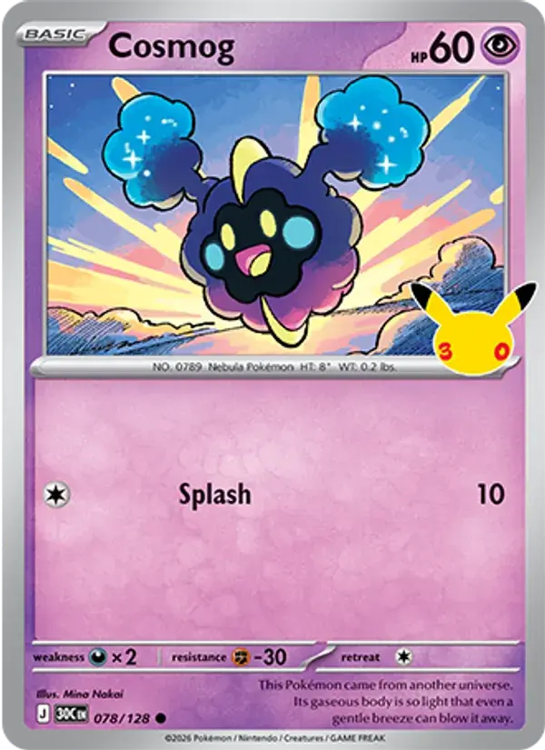 Cosmog #078 — 30th Celebration