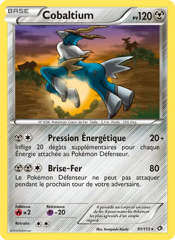 Carte Pokémon Cobaltium #91 — Trésors Légendaires