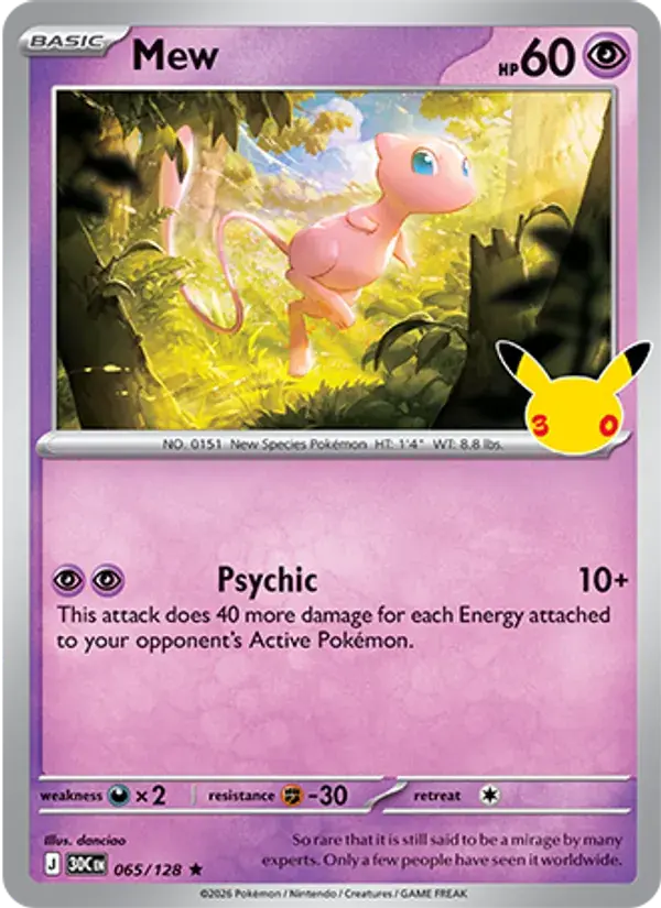 Mew #065 — 30th Celebration