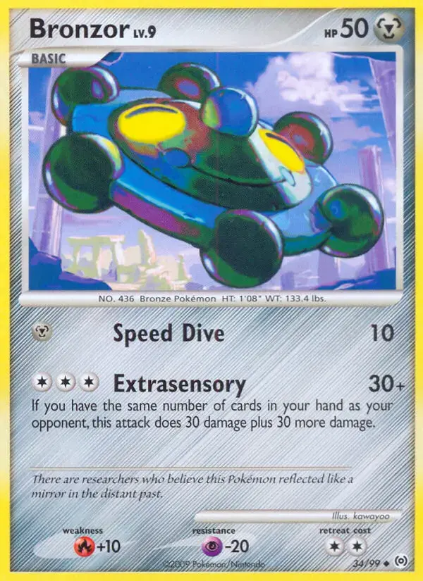 Carte Pokémon Archéomire #34 — Arceus