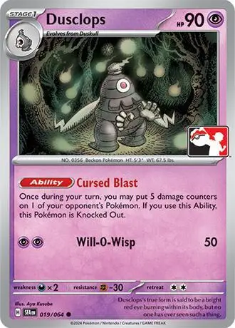 Dusclops #019/064 S7 — Play! Pokémon Prize Pack Series