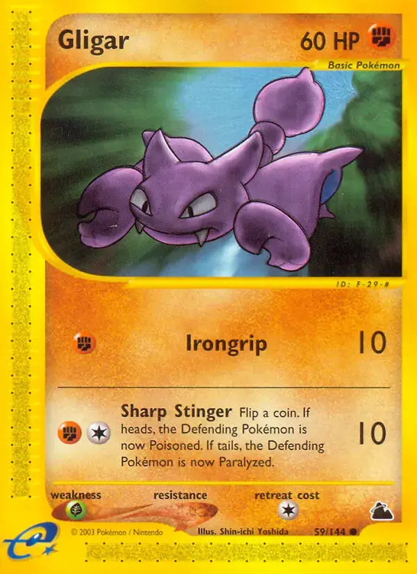 Carte Pokémon Scorplane #59 — Skyridge