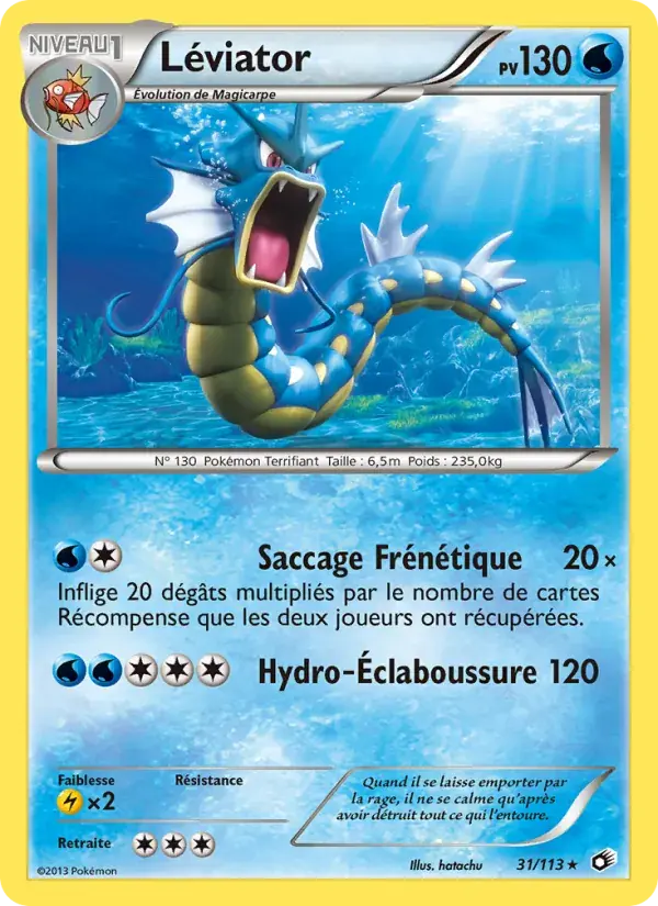 Carte Pokémon Léviator #31 — Trésors Légendaires