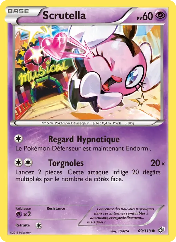 Carte Pokémon Scrutella #69 — Trésors Légendaires