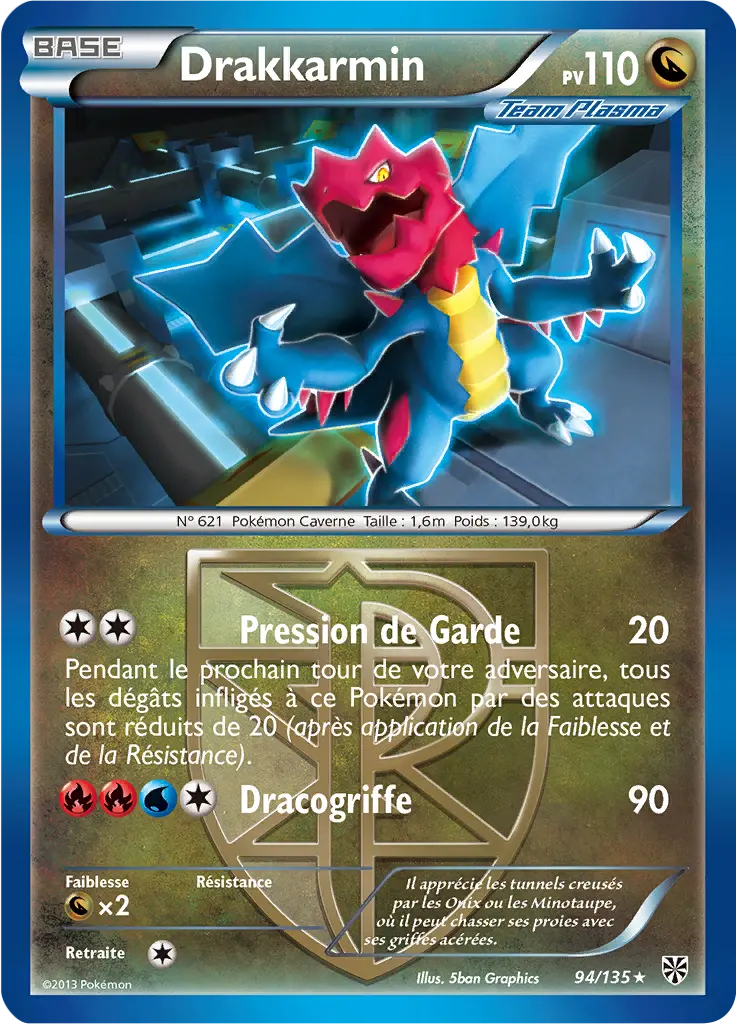 Carte Pokémon Drakkarmin #094 Cosmos — Tempête Plasma