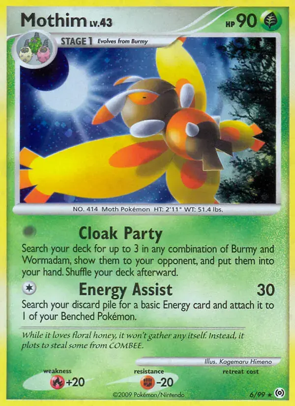 Carte Pokémon Papilord #6 — Arceus