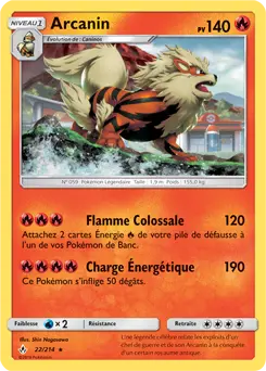 Carte Pokémon Arcanin #022 Cosmos — Alliance Infaillible