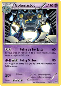 Carte Pokémon Golemastoc #046 Non Holo — Explosion Plasma