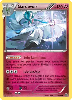 Carte Pokémon Gardevoir #054 Cosmos — Origines Antiques