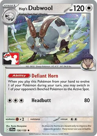 Carte Pokémon Moumouflon de Nabil #136/159 S7 — Play! Pokémon Prize Pack Series