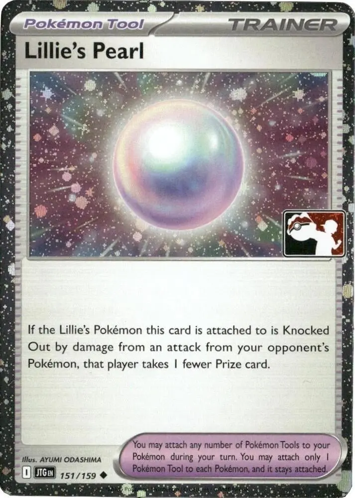 Lillie's Pearl #151/159 S7 — Play! Pokémon Prize Pack Series