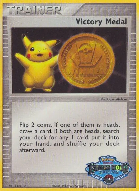 Carte Pokémon Victory Medal (Or — Battle Road Printemps 2006-2007) #3 — Promos Non Numérotées