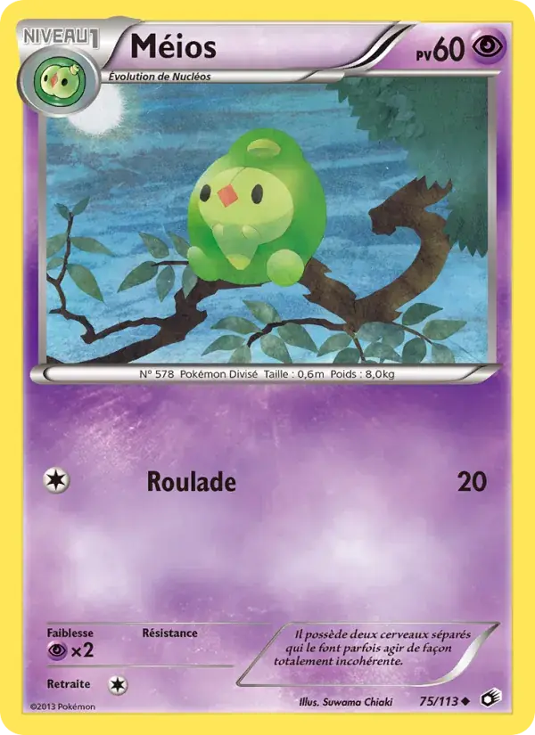 Carte Pokémon Méios #75 — Trésors Légendaires