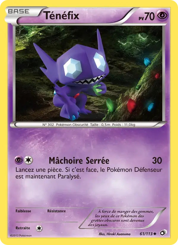 Carte Pokémon Ténéfix #61 — Trésors Légendaires