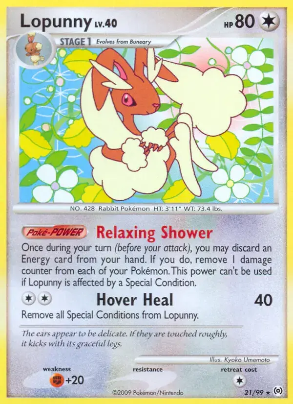 Carte Pokémon Lockpin #21 — Arceus