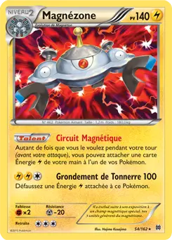 Carte Pokémon Magnézone #054 Non Holo — Impulsion Turbo