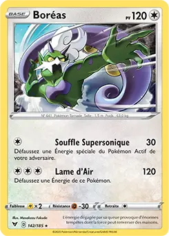 Carte Pokémon Boréas #142 Cosmos — Voltage Éclatant
