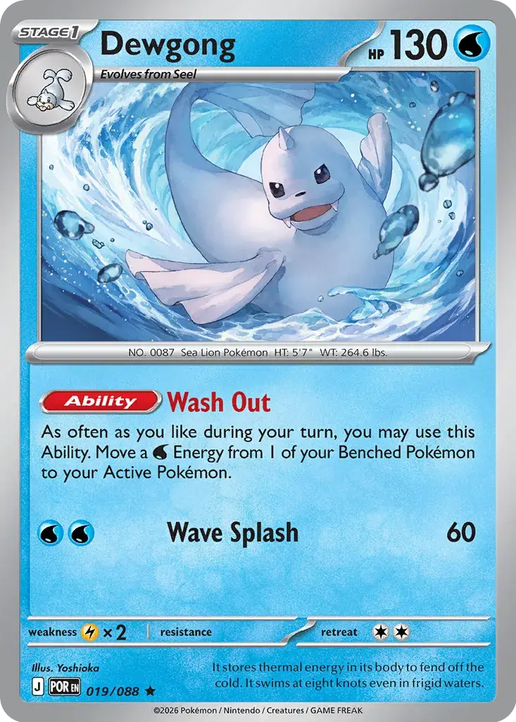 Dewgong #019/088 S9 — Play! Pokémon Prize Pack Series