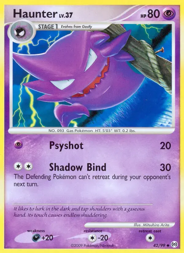 Carte Pokémon Spectrum #42 — Arceus