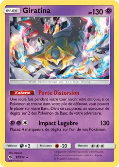 Carte Pokémon Giratina #097 Cosmos — Tonnerre Perdu