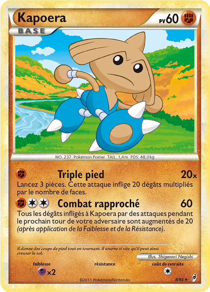 Carte Pokémon Kapoera #008 Non Holo — L'Appel des Légendes
