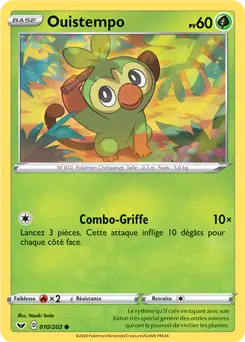 Carte Pokémon Ouistempo #010 Cosmos — Épée et Bouclier