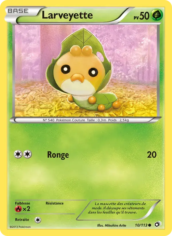 Carte Pokémon Larveyette #10 — Trésors Légendaires