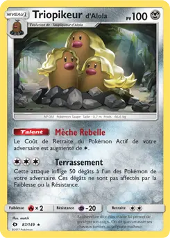 Carte Pokémon Triopikeur d’Alola #087 Cosmos — Soleil et Lune