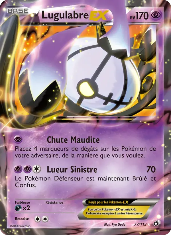 Carte Pokémon Lugulabre-EX #77 — Trésors Légendaires