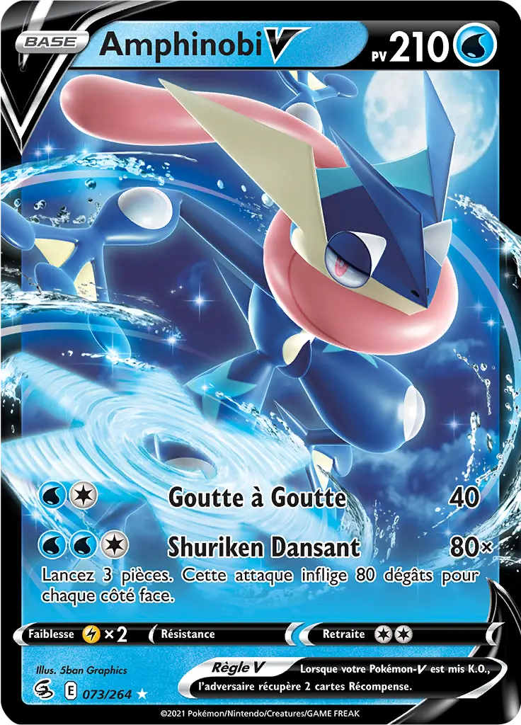 Carte Pokémon Amphinobi V #073 Non Holo — Poing de Fusion
