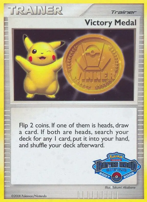 Carte Pokémon Victory Medal (Argent — Battle Road Automne 2007-2008) #4 — Promos Non Numérotées