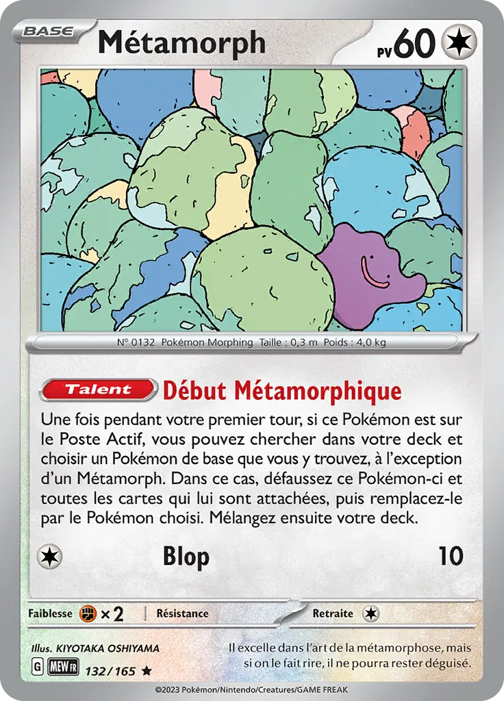 Carte Pokémon Métamorph #132 Non Holo — Pokémon 151