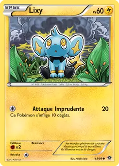 Carte Pokémon Lixy #043 Cracked Ice — Destinées Futures