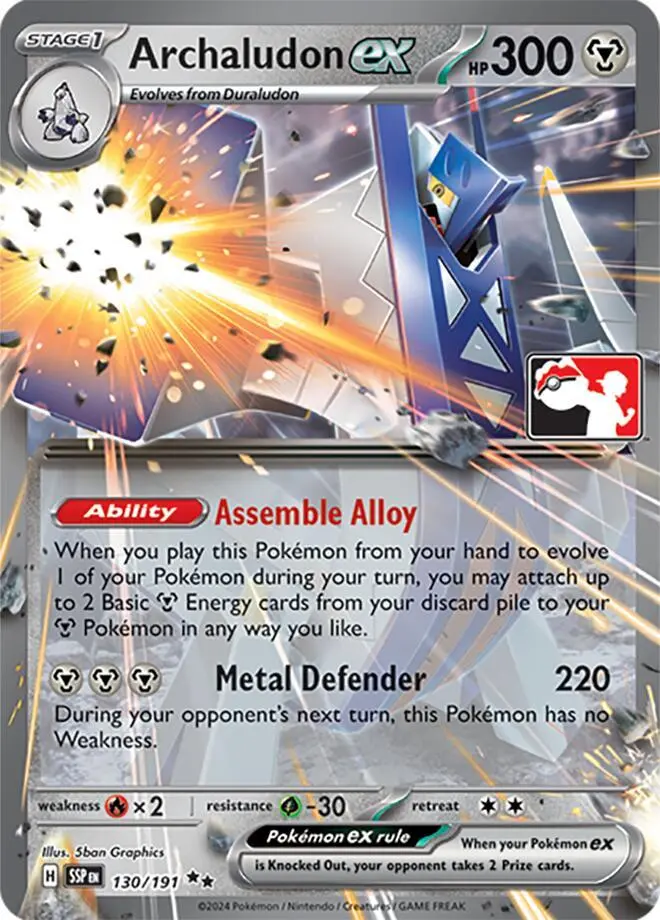 Archaludon ex #130/191 S7 — Play! Pokémon Prize Pack Series