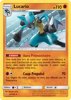 Carte Pokémon Lucario #067 Non Holo — Ultra-Prisme