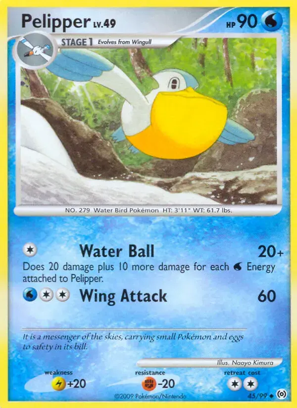 Carte Pokémon Bekipan #45 — Arceus