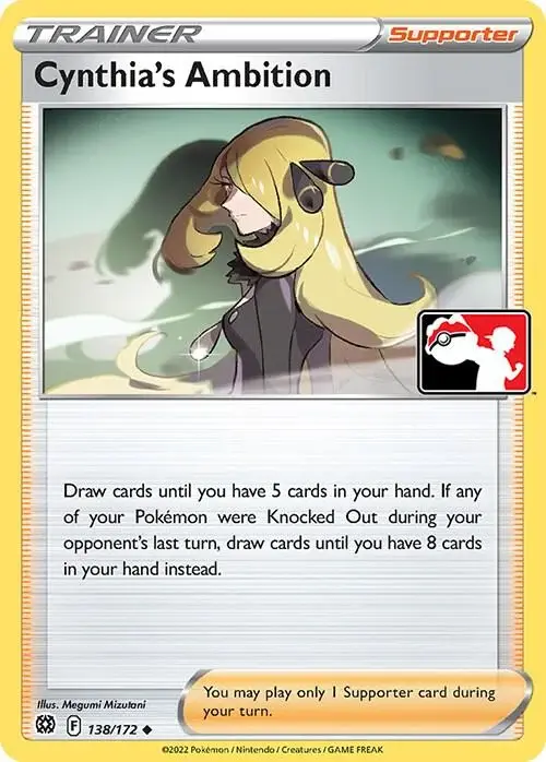Cynthia's Ambition #138/172 S2 — Play! Pokémon Prize Pack Series