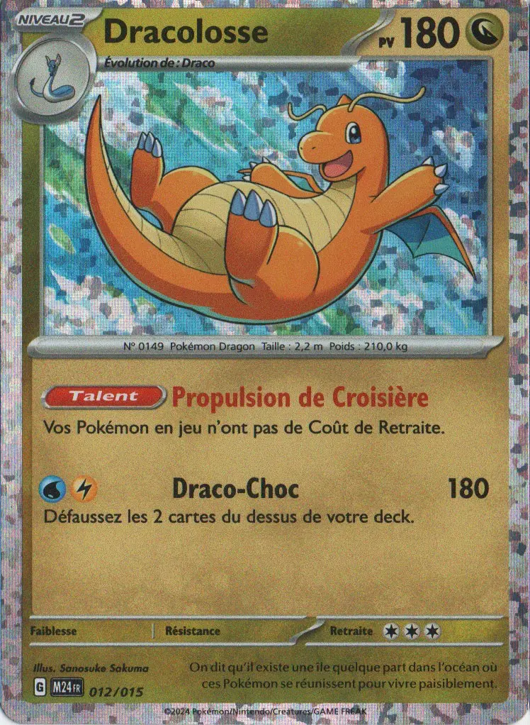 Carte Pokémon Dracolosse #12 — 2024 Promo McDonald's