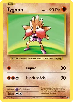 Carte Pokémon Tygnon #062 Non Holo — Évolutions XY