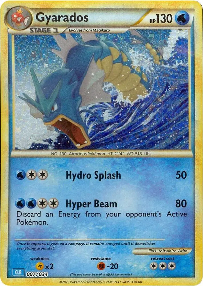 Carte Pokémon Gyarados #007 — Deck Tortank & Suicune-ex