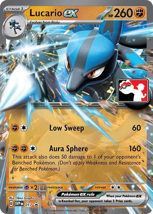 Lucario ex #017 S3 — Play! Pokémon Prize Pack Series