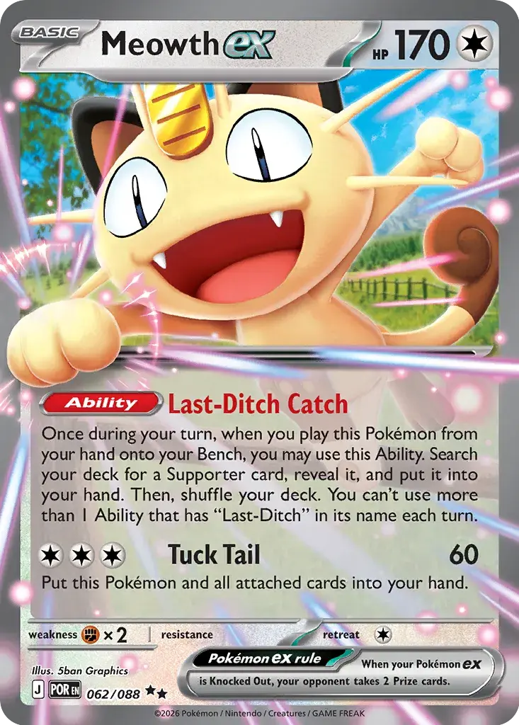 Meowth ex #062/088 S9 — Play! Pokémon Prize Pack Series