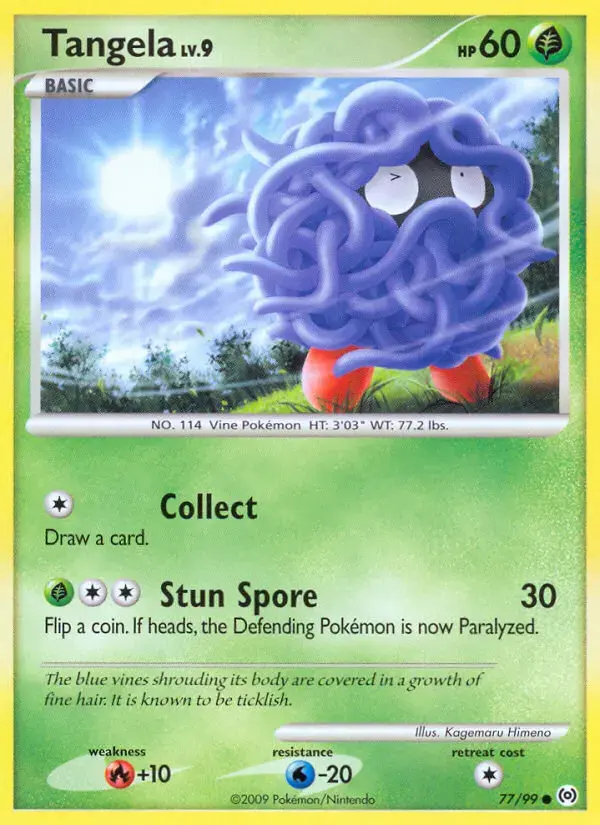 Carte Pokémon Saquedeneu #77 — Arceus