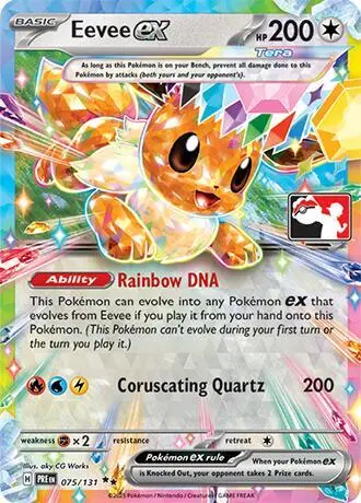 Eevee ex #075/131 S7 — Play! Pokémon Prize Pack Series