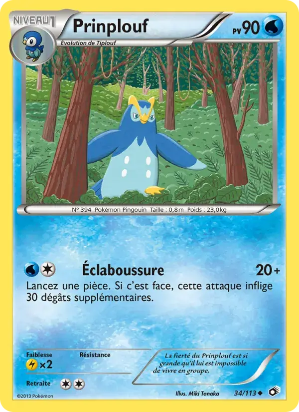 Carte Pokémon Prinplouf #34 — Trésors Légendaires