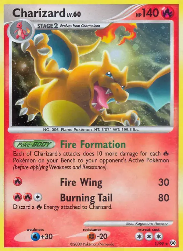 Carte Pokémon Dracaufeu #1 — Arceus