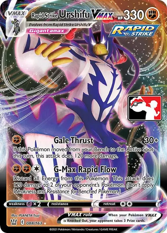 Rapid Strike Urshifu VMAX #088/163 S2 — Play! Pokémon Prize Pack Series