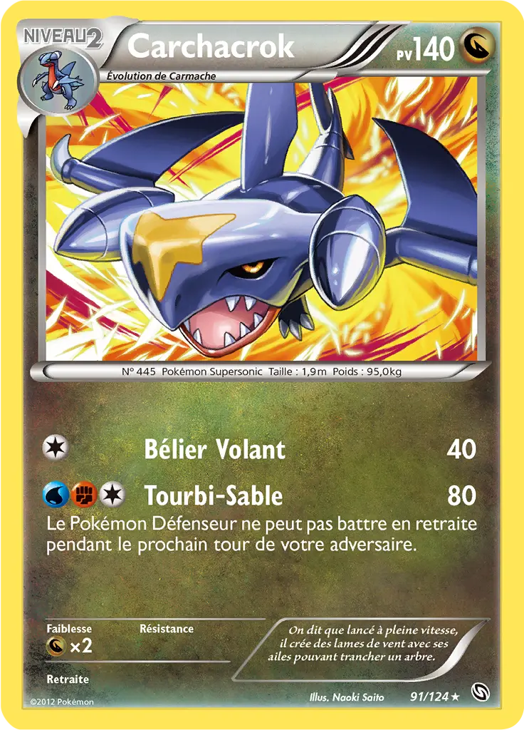 Carte Pokémon Carchacrok #091 Cracked Ice — Dragons Exaltés