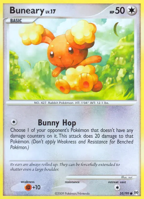 Carte Pokémon Laporeille #55 — Arceus